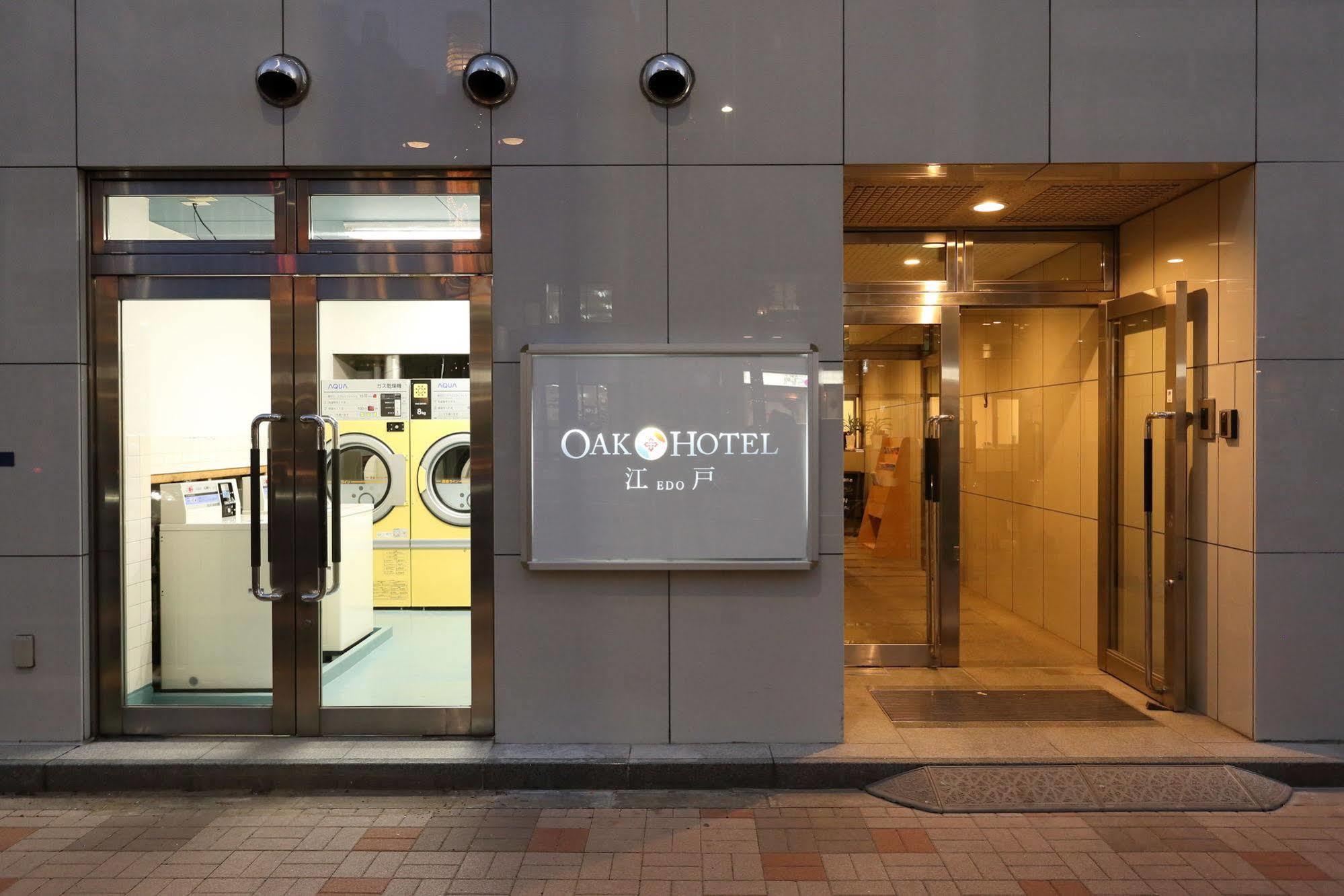 Oak Edo Hotel Präfektur Tokio